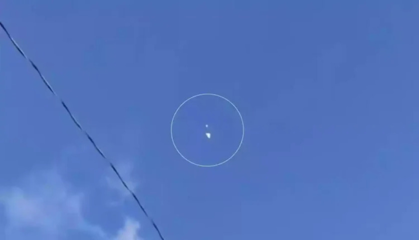 O estudo prosseguirá, mas agora dando ênfase ao aprofundamento da questão para entender como o fenômeno do avistamento tornou-se mais frequente e qual a razão disso. 
