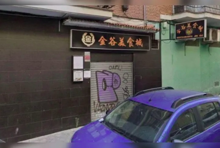 Um restaurante chinês chamado Jin Gu, que fica em Madri (Espanha), foi fechado pela polícia após denúncias que causaram choque na internet.