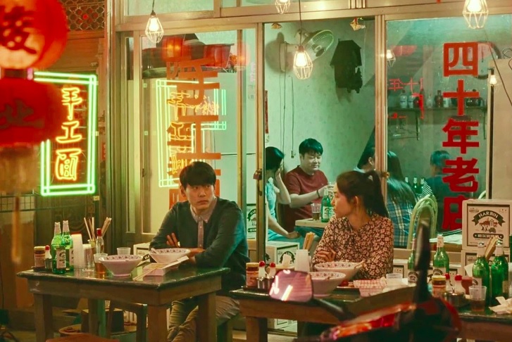 Seul: A capital da Coreia do Sul é palco do filme Vidas Passadas, que mostra o reencontro de dois amigos de infância 20 anos depois de eles seguirem caminhos diferentes.