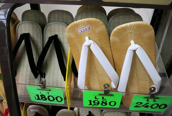 As Havaianas foram criadas em 1962, inspiradas nas sandálias japonesas Zori. 
