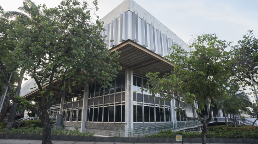 Palácio da Inconfidência, Assembleia Legislativa de Minas Gerais (ALMG)
