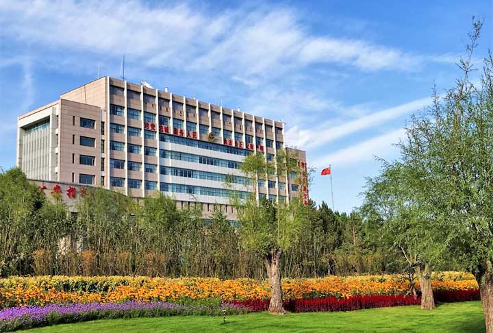 O plano começou em 2004 e muito dinheiro foi gasto no projeto, algo em torno de 160 bilhões de dólares (R$ 808 bilhões na cotação atual). 