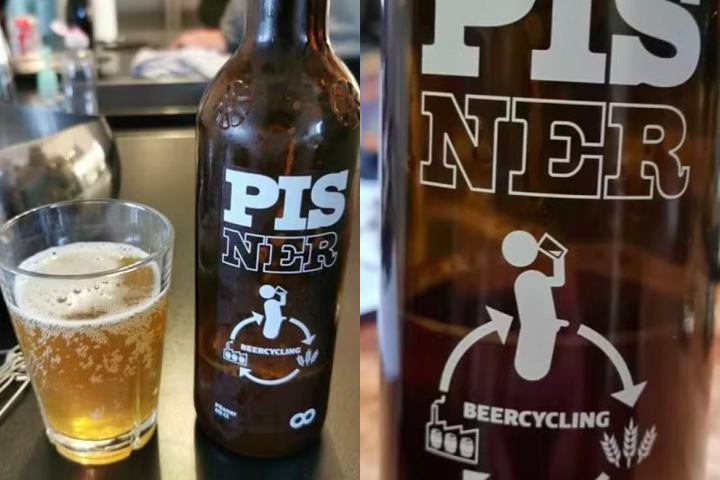 Neste caso, a produção foi para a cerveja dinamarquesa Pisner, que utiliza urina humana como fertilizante na produção de seus ingredientes.