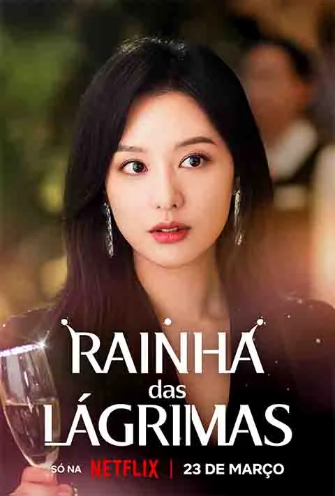 O sucesso estrondoso da série 