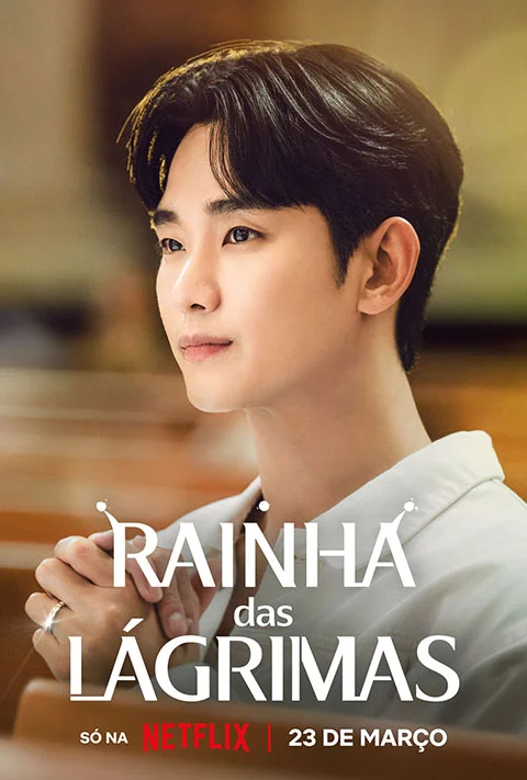 Se Round 6 mostrou ao mundo a potência do drama coreano em sua forma mais ousada e provocadora, Rainha das Lágrimas veio para lembrar que o coração das grandes histórias ainda pulsa mais forte quando nos faz sentir - e chorar - por aquilo que é mais humano: o amor.