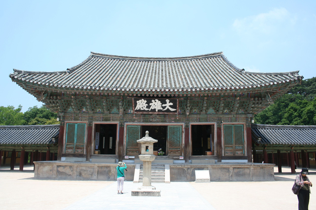 Templo Bulguksa – Gyeongju, Coreia do Sul (774 d.C.) - Patrimônio da Humanidade, representa o mundo budista ideal e guarda duas das mais belas pagodes coreanas, Seokgatap e Dabotap. É um símbolo da Era de Ouro do reino de Silla.