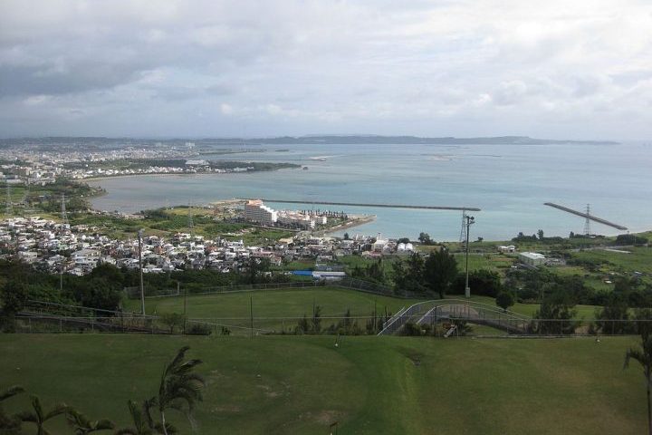 Após o conflito, as ilhas ficaram sob administração dos Estados Unidos até 1972, quando foram devolvidas oficialmente ao Japão.