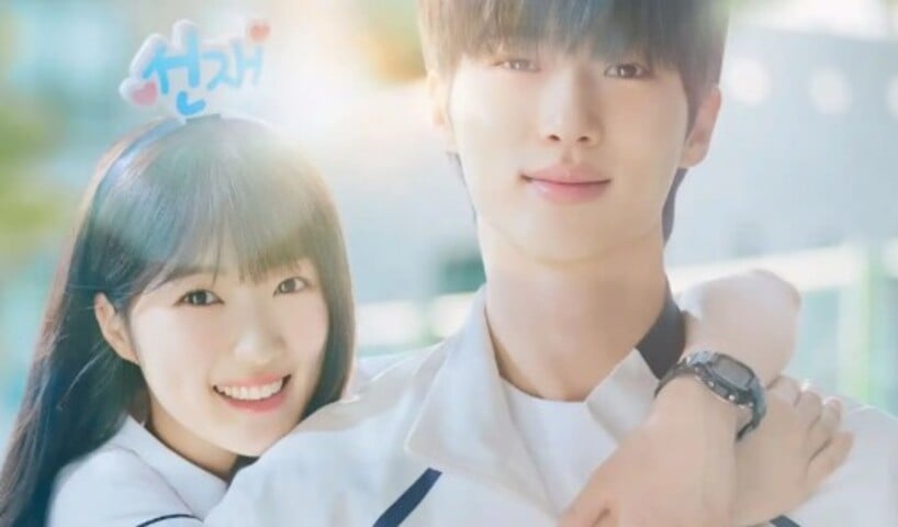 Adorável Corredora - Dorama (série de televisão asiática) mais vista em 2024 no Brasil. O k-drama enfoca um romance em 16 episódios.

