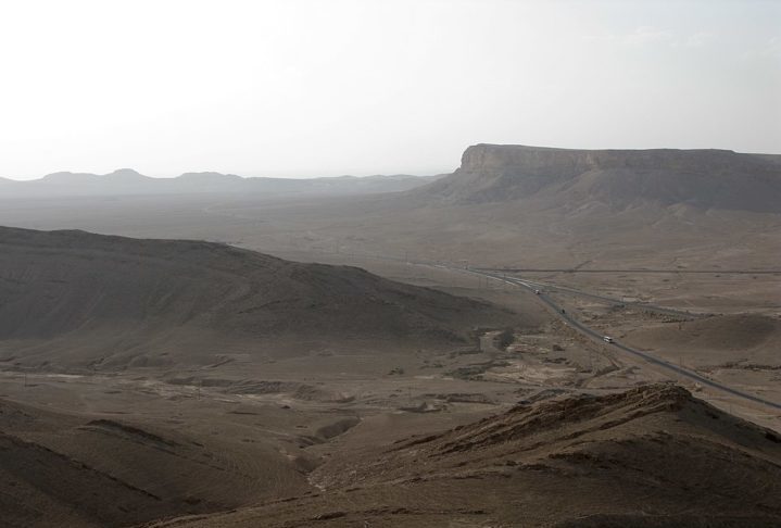 A descoberta foi feita pela arqueóloga Ella Egberts, da Universidade Livre de Bruxelas (VUB), durante um projeto-piloto na região de Al-Shabakah.