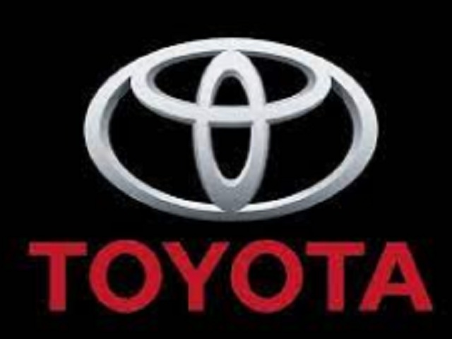 A Toyota, uma renomada fabricante de automóveis japonesa e responsável pelo projeto, apresentou mais informações sobre o empreendimento.