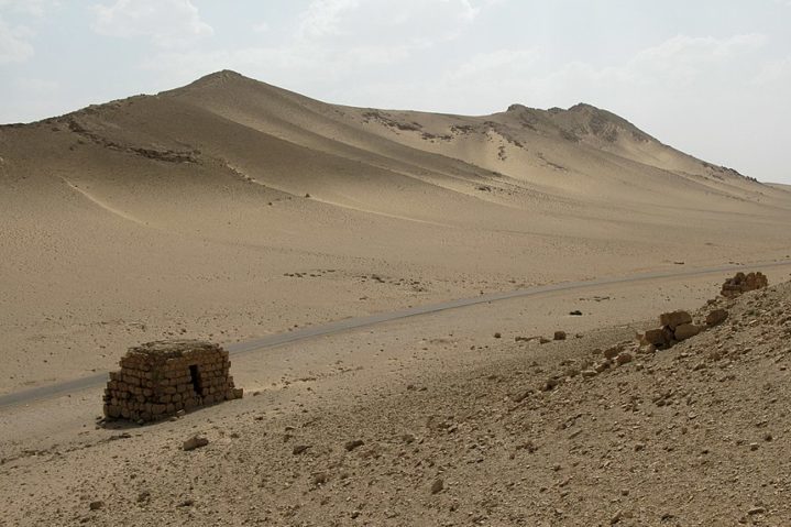O local onde o item foi encontrado fica em uma área que já foi um lago durante o período Pleistoceno, ou seja, entre 2,588 milhões e 11,7 mil anos atrás.