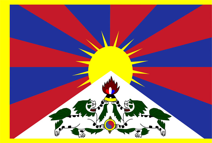 Tem líder político e religioso chamado Dalai Lama. Quando um morre, outro ocupa o lugar. 