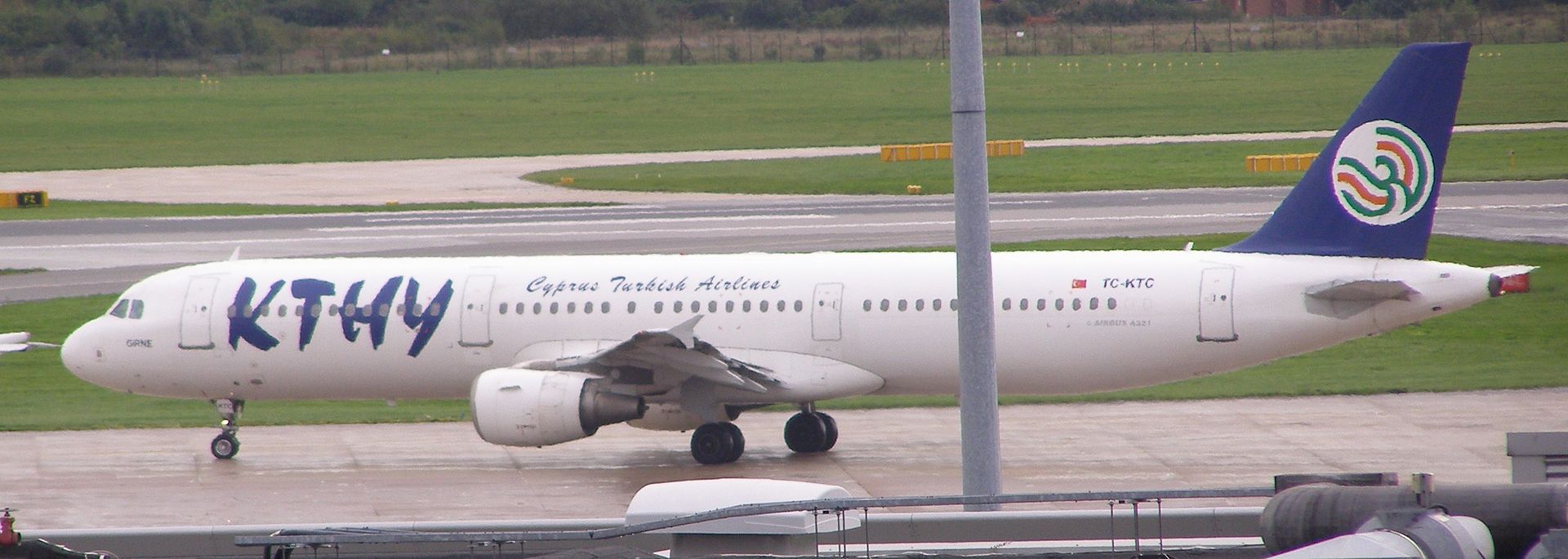 CHIPRE DO NORTE - Uma companhia aérea 'nacional' surgiu em 2023 na Europa, supostamente representando a República Turca do Chipre do Norte. Trata-se da Kibris Hava Yollari (ou Fly KHY), inaugurada em abril de 2023. 