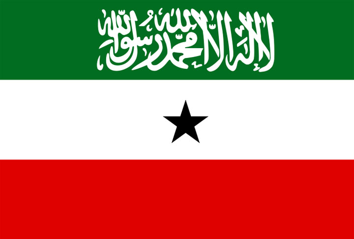 Em 18/5/1991, líderes do Movimento Nacional Somali  declararam a independência da região, fazendo fronteira com Djibuti, Golfo de Aden, Etiópia e Puntlândia(na Somália).  