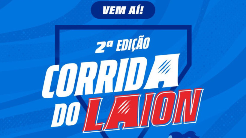 Imagem de divulgação da 2ª edição da Corrida do Laion, evento esportivo promovido pelo Fortaleza