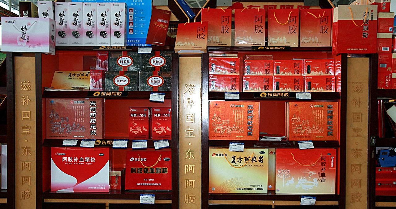 Esse produto vem sendo usado há séculos na China como medicamento natural contra insônia, anemia, sangramentos e sinais de envelhecimento. 