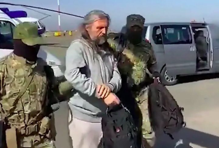 A prisão do grupo ocorreu em 2020, durante uma operação das forças de segurança russas com apoio do FSB, a agência que sucedeu a antiga KGB.