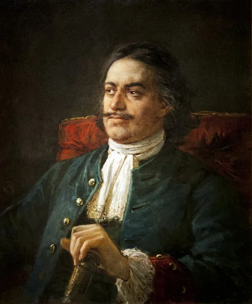 O czar Pedro I, que governou de 1682 a 1721, apelidou o lugar de salina dos czares.