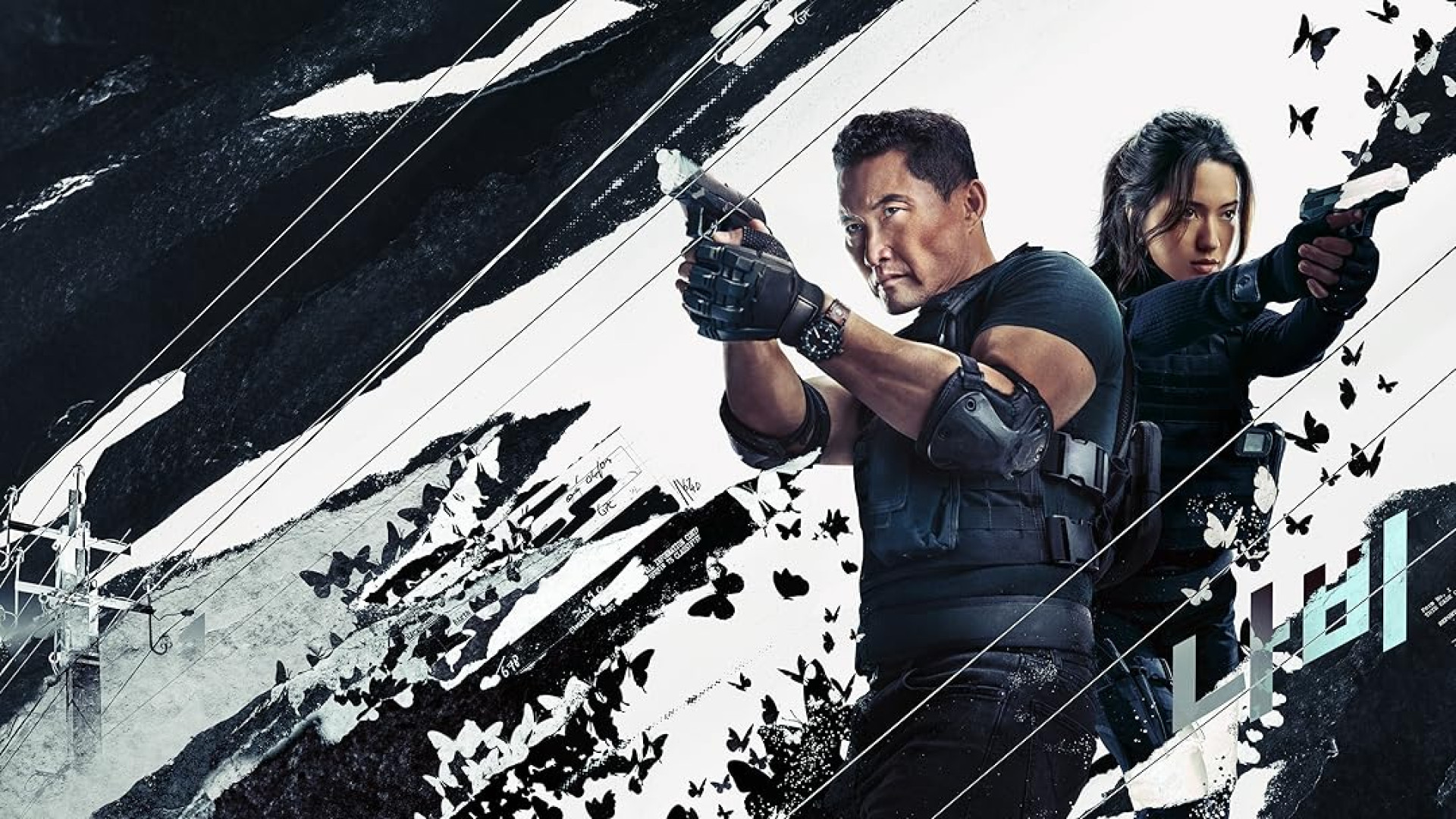 Série de ação coreana é estrelada por Daniel Dae Kim e adapta a história em quadrinhos de mesmo nome escrita por Arash Amel