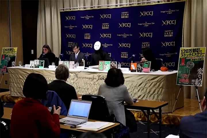 Uketsu costuma justificar suas escolhas criativas dizendo que elas não vêm das fantasias de monstro, mas de fatos inexplicáveis do cotidiano. 
