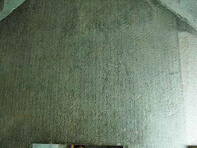 A descoberta, feita em 2023, data do Novo Império, ou seja, um período que vai de 1.550 a 1.070 a.C.