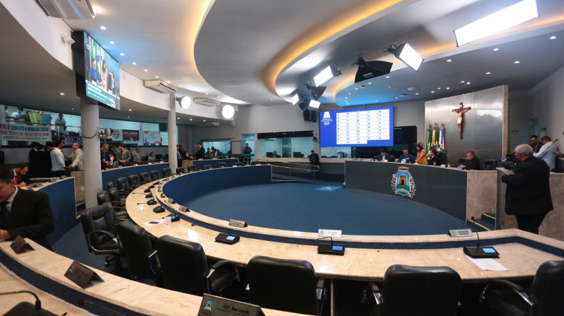 Plenário Fausto Arruda da Câmara Municipal de Fortaleza (CMFor)