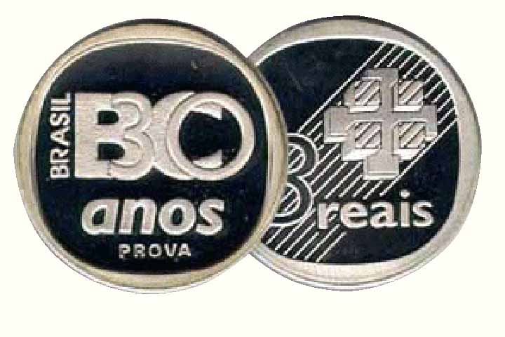 1995: Moeda em homenagem aos 30 Anos do Banco Central. Foram produzidas 10 mil unidades de R$ 3.