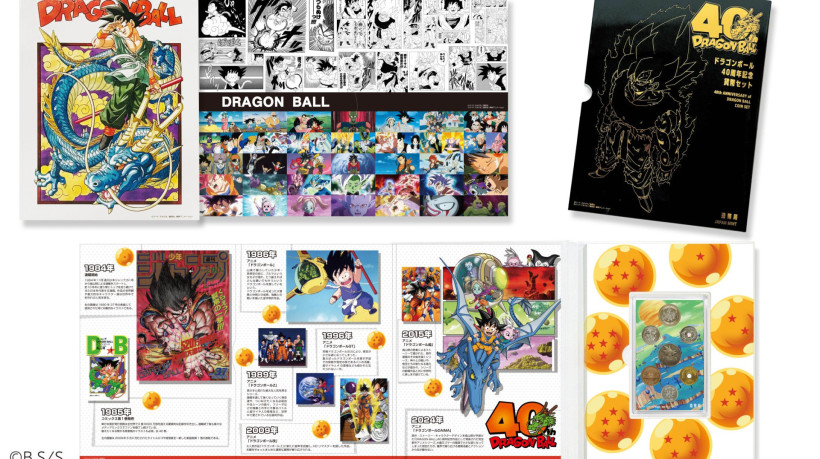 Conjunto de moedas contém seis moedas cunhadas em 2025, variando de 500 ienes a 1 iene, e uma medalha de prata, todas alojadas em um estojo de couro especial