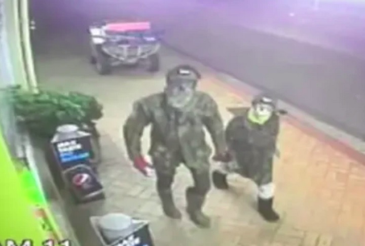 A polícia afirmou que Phillips era considerado foragido desde que faltou a um julgamento em 2022 e acreditava-se que ele sequestrara os filhos.