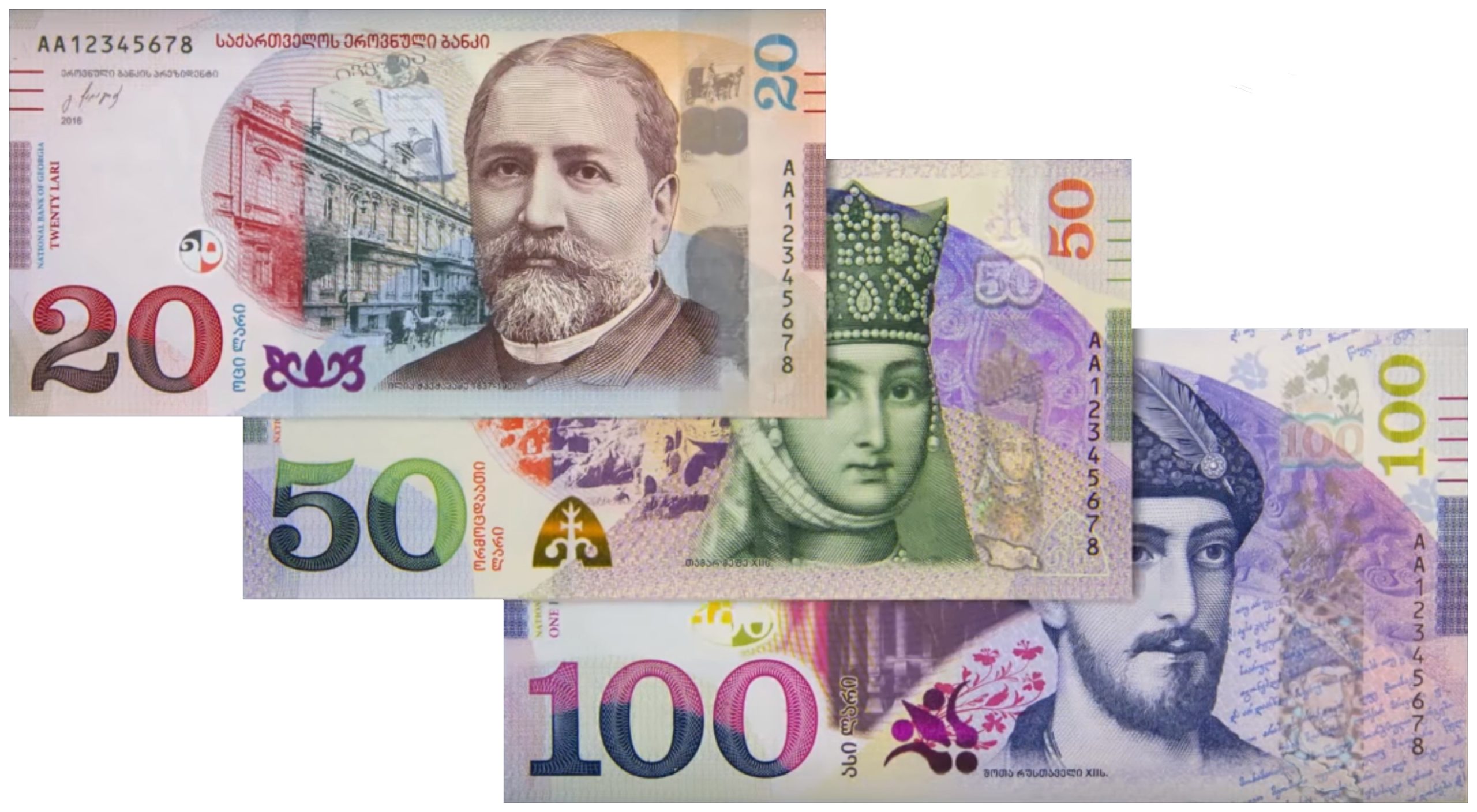 O país tem 69.700 km², uma população de aproximadamente 3,7 milhões de pessoas, a moeda local é o Lari Georgiano e o clima varia do subtropical e semiárido até o montanhoso.
