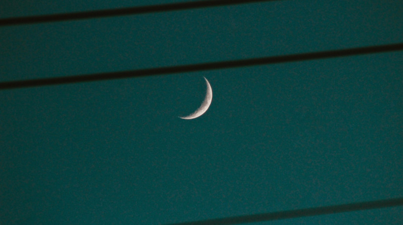 Veja em qual fase da Lua estamos nesta quarta-feira, dia 19 de novembro de 2025; e confira calendário lunar do mês