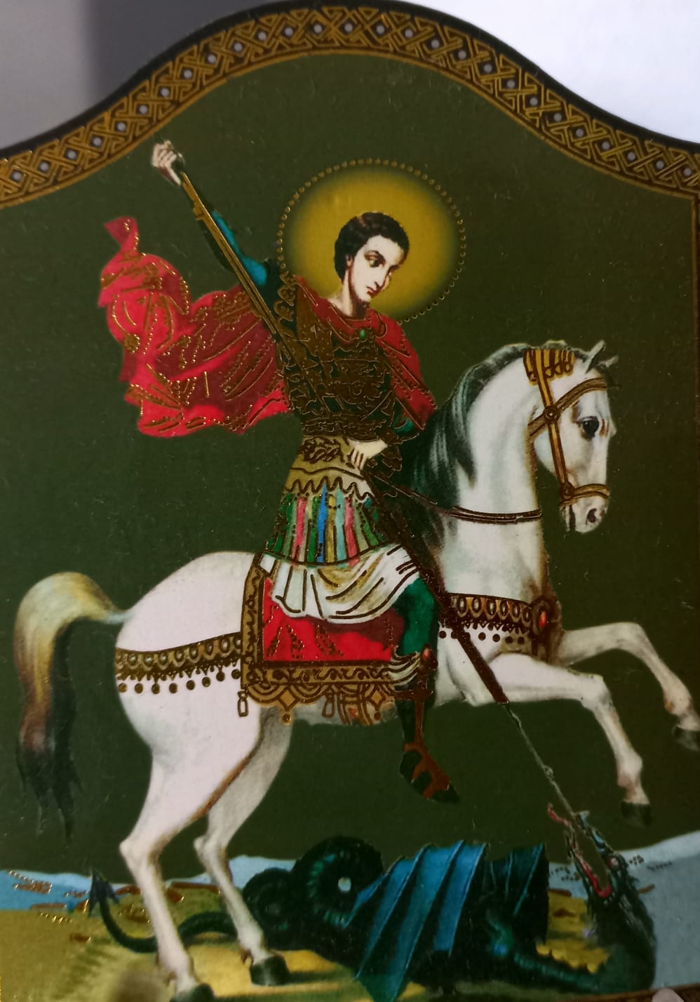 Na Bulgária, o Dia de São Jorge é feriado nacional. Ele é o patrono dos pastores. E, pela tradição, as pessoas preparam um carneiro para a refeição.