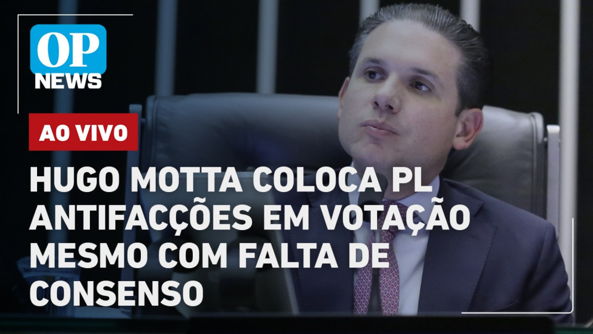 A votação deve ser realizada hoje, 17, na Câmara dos Deputados 