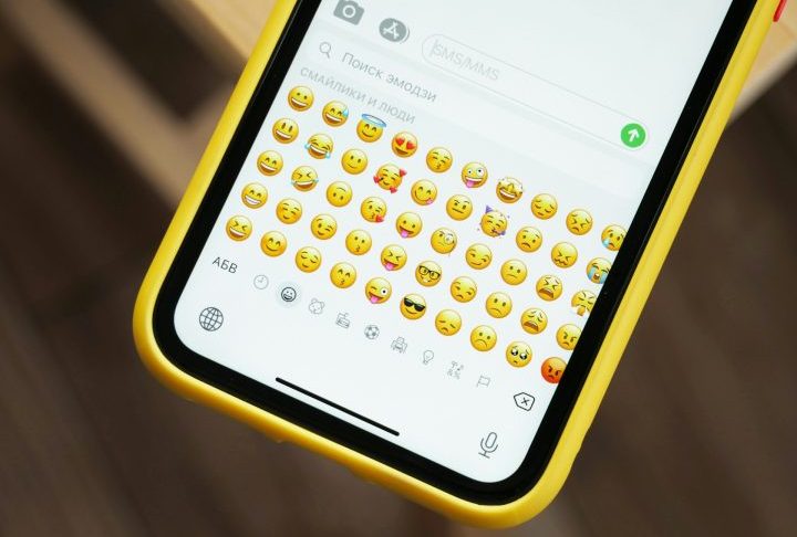 Hoje, os emojis são objeto de estudos acadêmicos sobre linguística, são usados em campanhas publicitárias e até têm seu próprio dia mundial, 17 de julho!