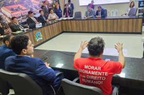 Comissão especial reuniu-se no início da tarde desta quarta-feira