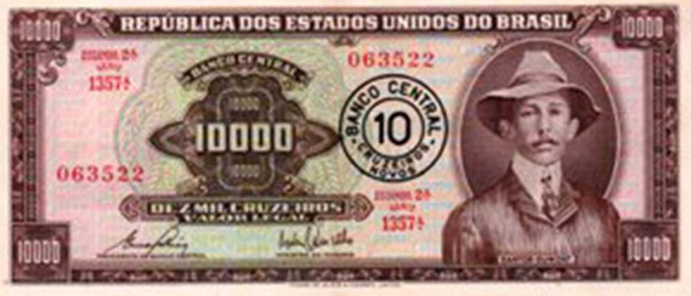 Cruzeiro Novo: Ficou em circulação por três anos, de 13 de fevereiro de 1967 a 14 de maio de 1970.