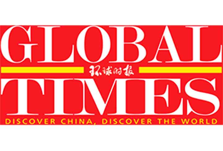 Os itens têm mais de dois mil anos de existência. Foram produzidos entre 770 a.C. e 476 a.C. ao longo do chamado  ‘Período das Primaveras e Outonos’, que foi marcado pela descentralização do poder, aumento da alfabetização e avanço tecnológico.