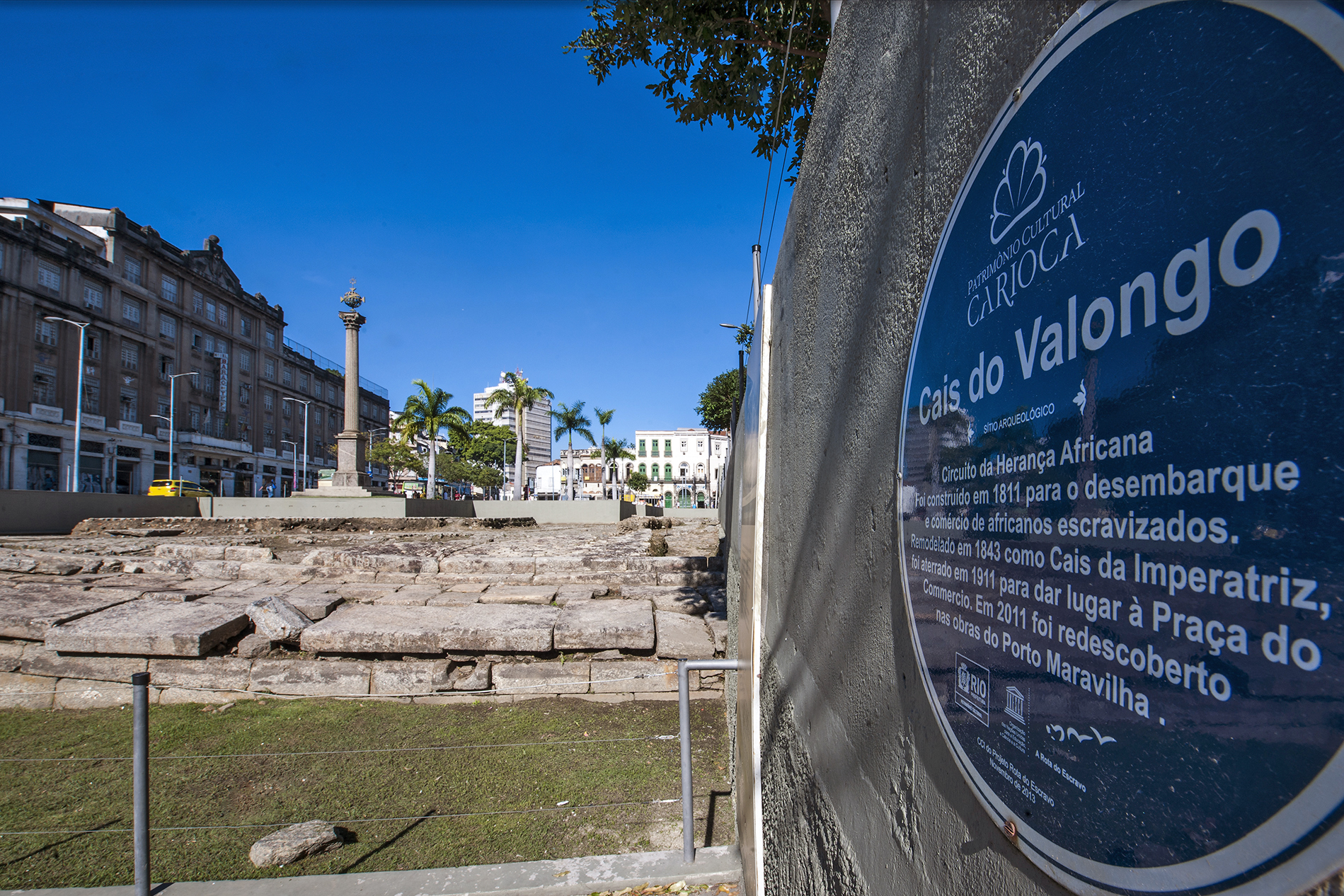A lei prevê a destinação de recursos da União, do Governo do Estado, do poder municipal e de convênios e doações que podem ser de ONGs ou até de governos estrangeiros.