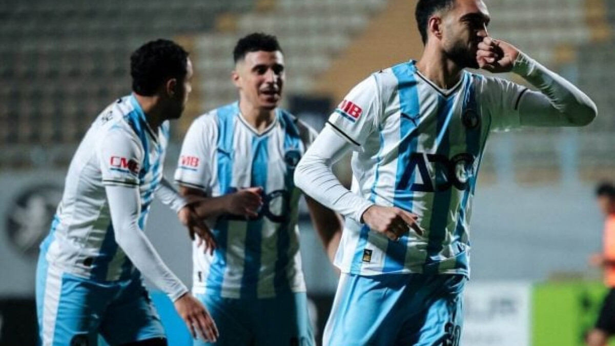 Equipe egípcia enfrenta o Rubro-Negro no sábado, às 14h (de Brasília), em Doha, no Catar, pela Copa Challenger, uma 