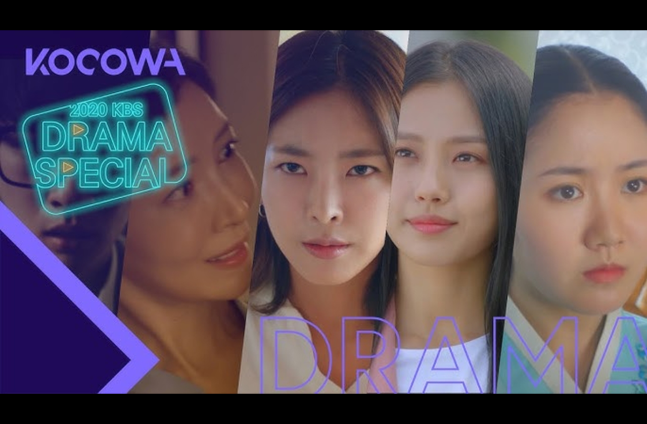 Sua formação artística inclui experiências em dramas especiais, como KBS Drama Special (2020), e que funcionaram como laboratório para seu desenvolvimento técnico. Assim, ela ganhou confiança para papéis mais desafiadores.

