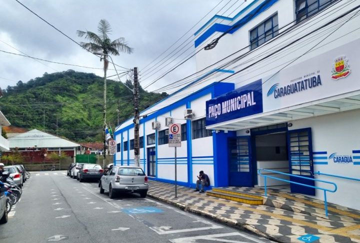 Na ocasião, a prefeitura afirmou que o uso dessas bolhas não é autorizado por representar riscos à segurança dos banhistas.