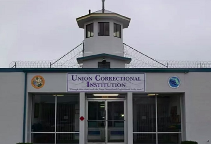 A transferência para a Instituição Correcional da União, local onde ficam os presos condenados à pena capital na Flórida, deve ocorrer em breve. No entanto, a data exata ainda não foi divulgada por motivos de segurança.