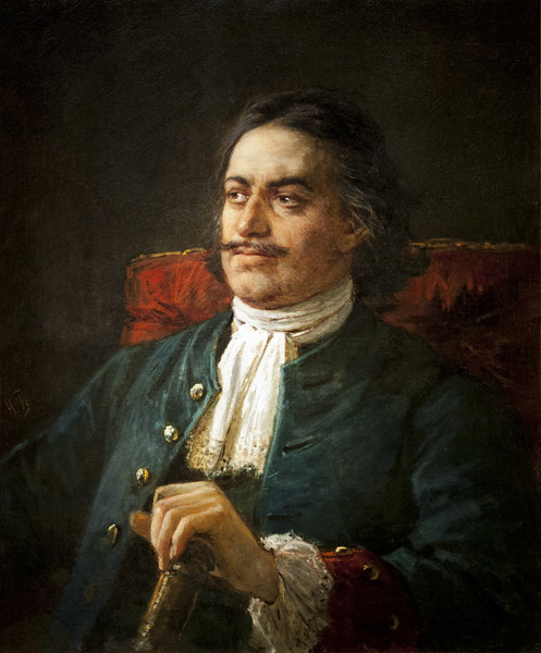 O czar Pedro I, que governou de 1682 a 1721, apelidou o lugar de salina dos czares.
