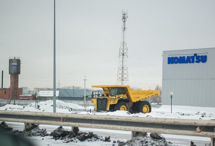 Hoje em dia, a Sibéria desempenha um papel estratégico na economia russa, na pesquisa científica e na exploração de recursos naturais.