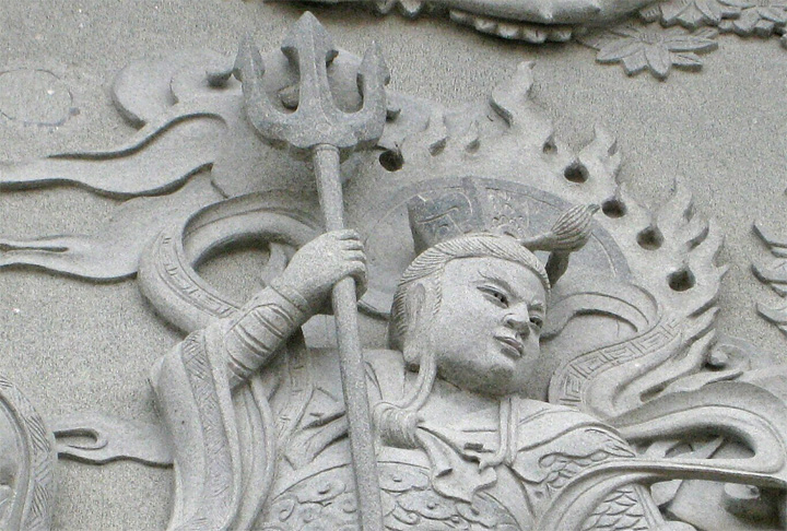 Diferentes áreas utilizam o tridente como uma forma de simbolismo por aquilo que defendem, ou acreditam, seja no meio militar, religioso ou na explicação das mitologias.