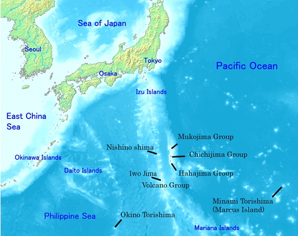 Ilhas Ogasawara (ou Bonin Islands, Japão): Este é um arquipélago vulcânico a sul de Tóquio, onde atividades submarinas criam ilhas temporárias.