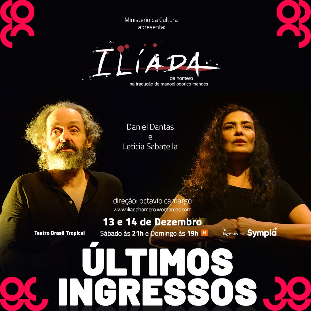 O outro trabalho é “Ilíada”, montagem baseada no texto clássico atribuído a Homero, apresentado ao lado da atriz Letícia Sabatella. Enquanto “TOC TOC” aposta no riso e na identificação imediata do público, “Ilíada” propõe uma experiência mais reflexiva e ritualística.
