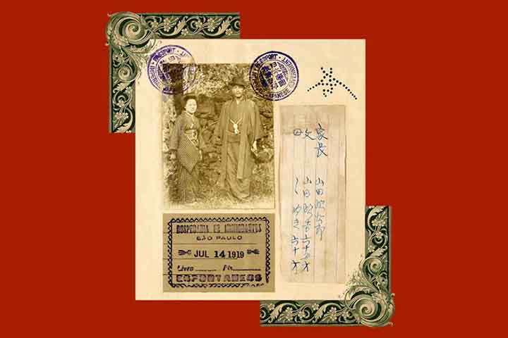 A imigração de asiáticos foi praticamente proibida em 1890. Neste ano, o decreto nº 528 assinado pelo presidente Deodoro da Fonseca e pelo ministro da Agricultura Francisco Glicério determinava que a entrada de imigrantes da África e da Ásia seria permitida apenas com autorização do Congresso Nacional. 