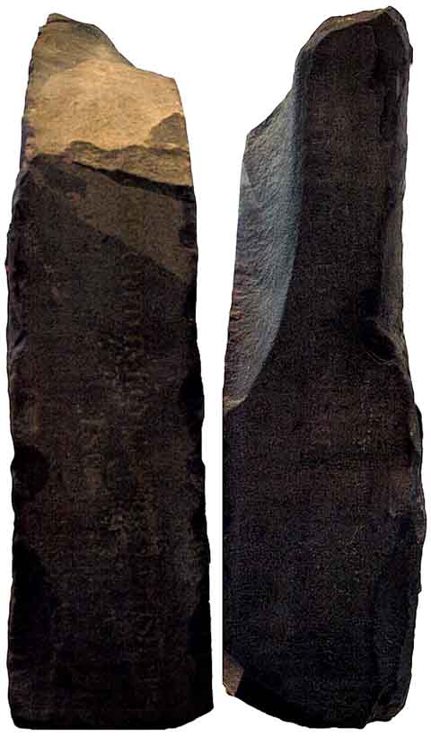 Esse fragmento de granito permitiu à humanidade, pela primeira vez em quase 1.500 anos,  traduzir e compreender os antigos hieróglifos egípcios, signos de escrita do Egito da época dos Faraós. 

