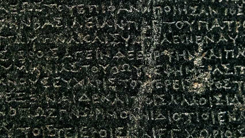 A partir dessa constatação, toda a cultura escrita do Antigo Egito pôde ser gradualmente compreendida.
